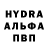Cannafood конопля Aaron Ramiez
