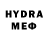 МЕТАДОН methadone Alina 09