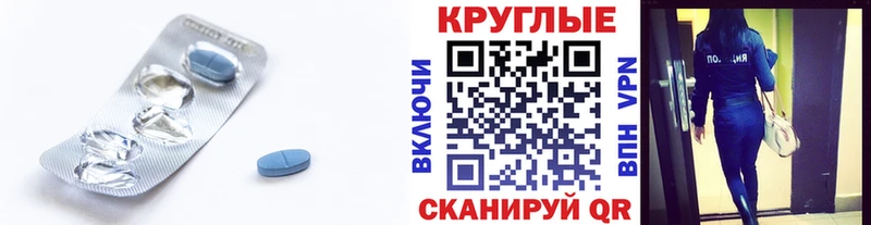 ЭКСТАЗИ louis Vuitton  наркошоп  Зима 