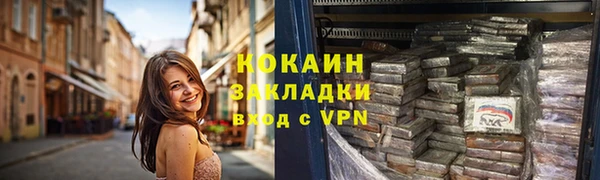 бутик Богданович