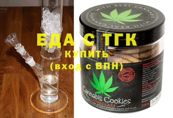 бутик Богданович
