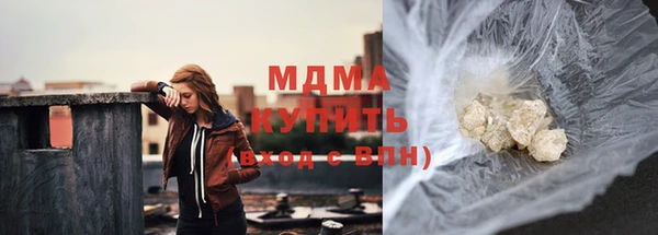 дживик Богородицк