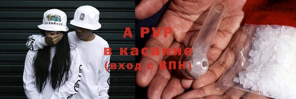 бутик Богданович