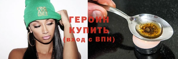бутик Богданович