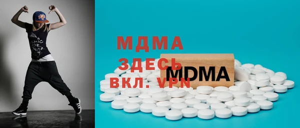 бутик Богданович