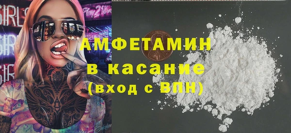бутик Богданович