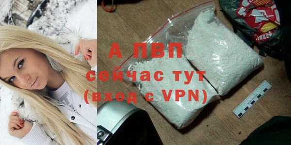 бутик Богданович