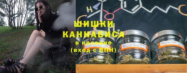 бутик Богданович
