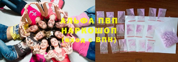бутик Богданович