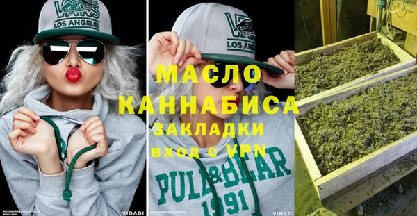 бутик Богданович