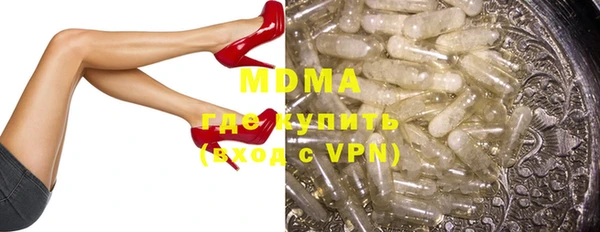 COCAINE Дрезна