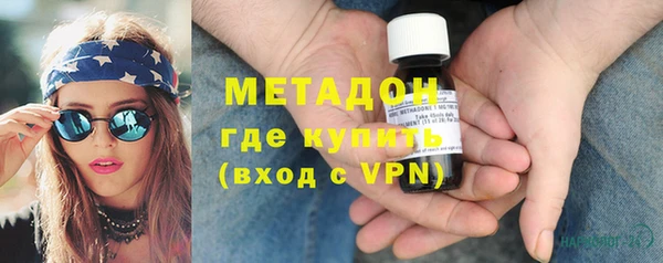 бутик Богданович