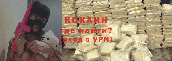 бутик Богданович