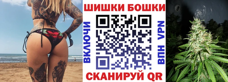 Канабис марихуана  Зима 
